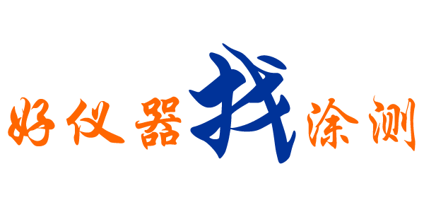 电涡流涂层测厚仪